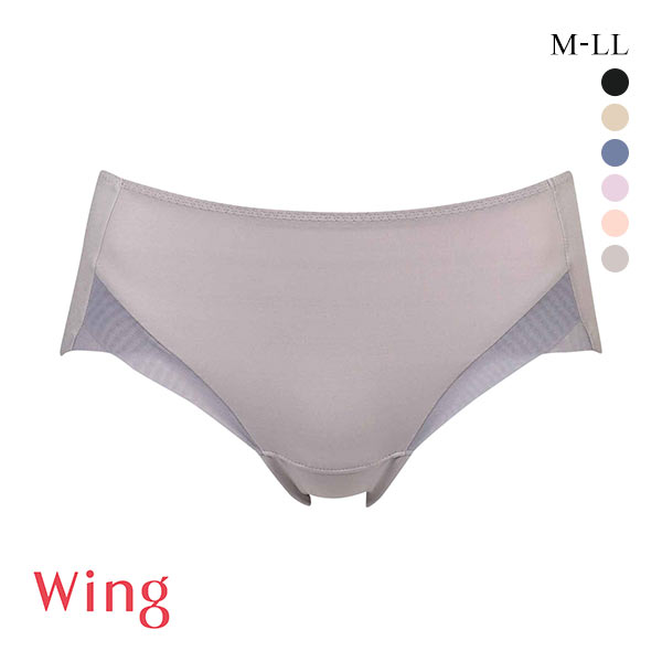 15%OFF【メール便(4)】 ワコール Wacoal ウイング Wing MB4015 動いてもズレあがりにくい シンクロブラ ショーツ M・L・LL 単品 ビキニ ハイレッグ 15%OFF【メール便(4)】 ワコール Wacoal ウイング Wing MB4015 動いてもズレあがりにくい シンクロブラ ショーツ M・L・LL 単品 ビキニ ハイレッグ