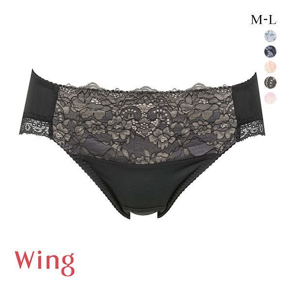 20%OFF【メール便(4)】 ワコール Wacoal ウイング Wing MB4017 シンクロブラ ショーツ レース ML 単品 ハイレッグ 20%OFF【メール便(4)】 ワコール Wacoal ウイング Wing MB4017 シンクロブラ ショーツ レース ML 単品 ハイレッグ
