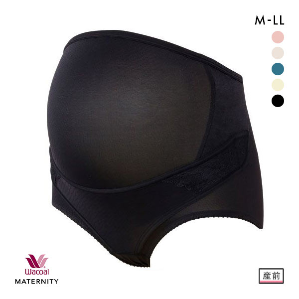 ワコール Wacoal マタニティ MATERNITY 産前用 妊婦帯 しっかり パンツ タイプ ショート丈 M･L･LL