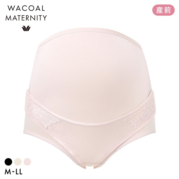 ワコール Wacoal マタニティ MATERNITY 産前用 妊婦帯 しっかり パンツ タイプ ショート丈 M･L･LL