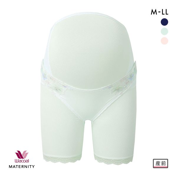 ワコール マタニティ 産前用 妊婦帯 パンツタイプ ロング丈 おなか・腰サポート Wacoal MATERNITY 大きいサイズ
