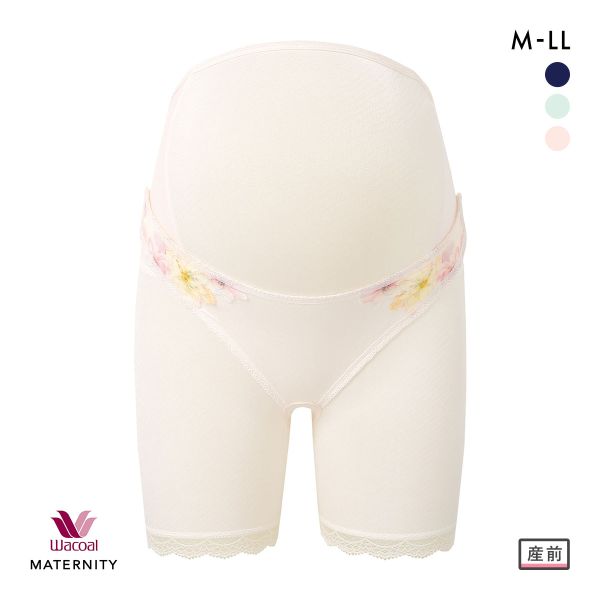 ワコール マタニティ 産前用 妊婦帯 パンツタイプ ロング丈 おなか・腰サポート Wacoal MATERNITY 大きいサイズ
