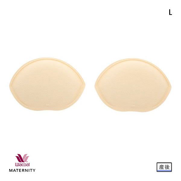 ワコール Wacoal マタニティ MATERNITY マタニティ 産後ブラ用パッド L