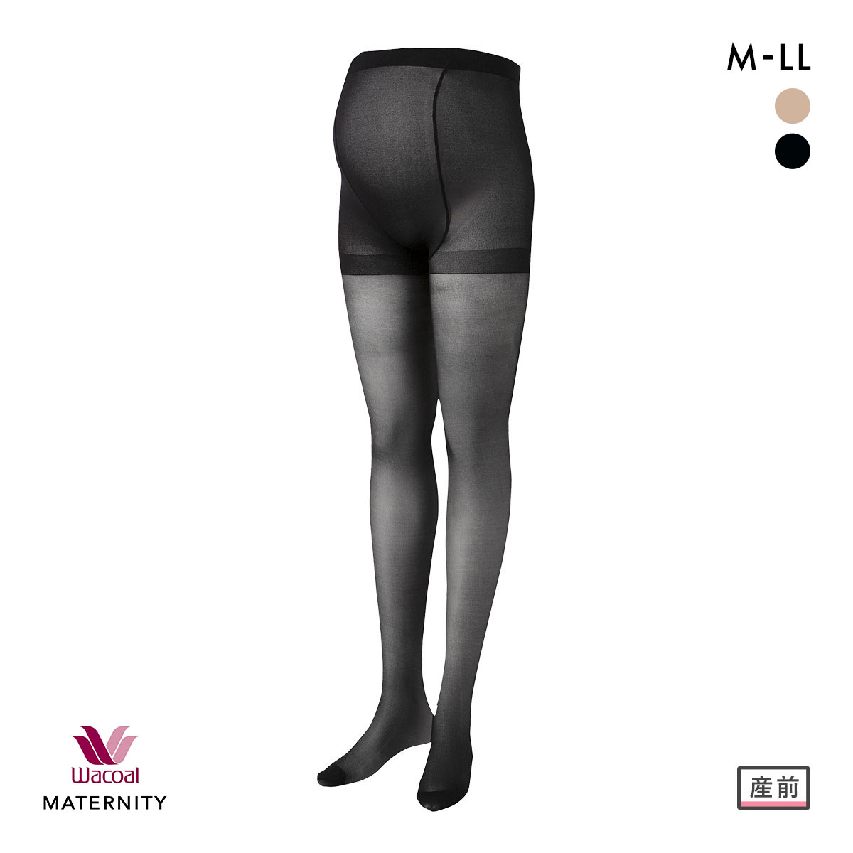 ワコール マタニティ 産前 パンティストッキング Wacoal MATERNITY(BK-ブラック-M-L)