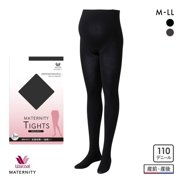 ワコール Wacoal マタニティ MATERNITY 産前 マタニティタイツ 110デニール 3段階着圧タイプ(BK-ブラック-M-L)