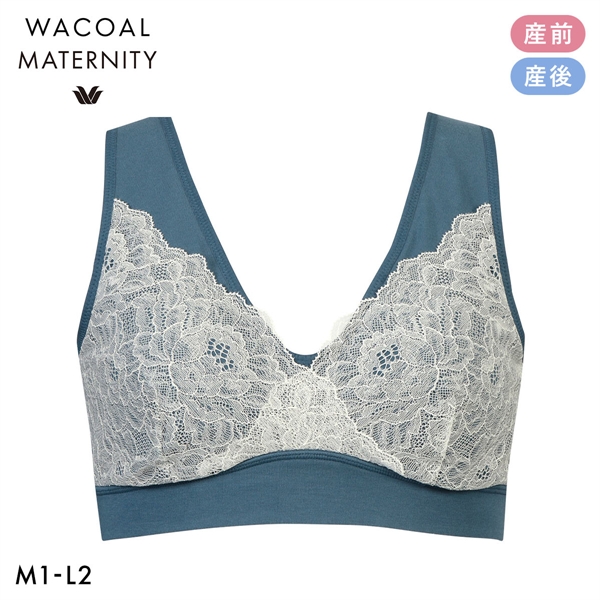 ワコール Wacoal マタニティ MATERNITY ナイトアップブラ ドレッシィ 産前産後用 ノンワイヤー ブラジャー 授乳ブラ ナイトブラ 単品