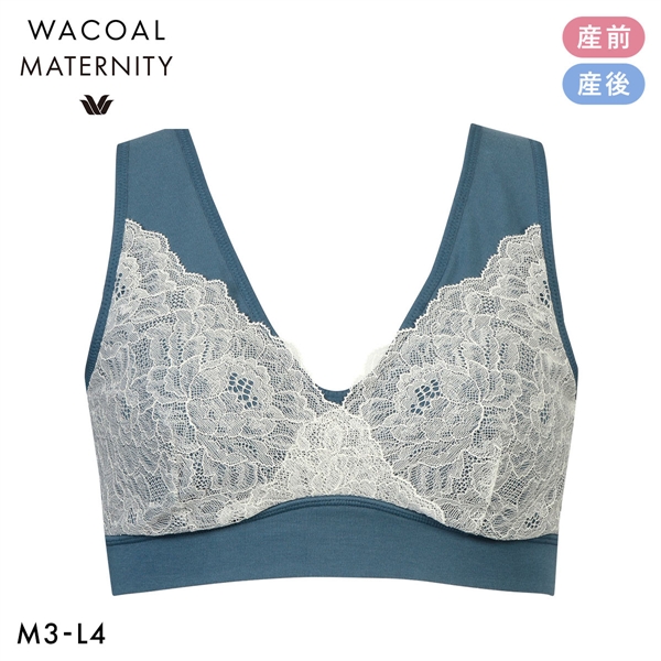 ワコール Wacoal マタニティ MATERNITY ナイトアップブラ ドレッシィ 産前産後用 ノンワイヤー ブラジャー 授乳ブラ ナイトブラ 単品