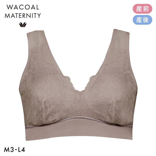 ワコール Wacoal マタニティ MATERNITY ナイトアップブラ ドレッシィ 産前産後用 ノンワイヤー ブラジャー 授乳ブラ ナイトブラ 単品