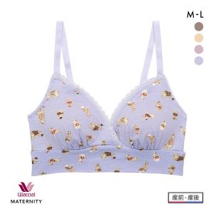 ワコール Wacoal マタニティ MATERNITY Waninal 産前産後用 ハーフトップ ノンワイヤー ブラジャー 授乳ブラ ML 単品