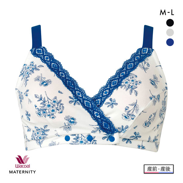 15%OFF ワコール Wacoal マタニティ MATERNITY 産前産後兼用 ハーフトップ ブラジャー ノンワイヤー 授乳ブラ ML 単品 15%OFF ワコール Wacoal マタニティ MATERNITY 産前産後兼用 ハーフトップ ブラジャー ノンワイヤー 授乳ブラ ML 単品