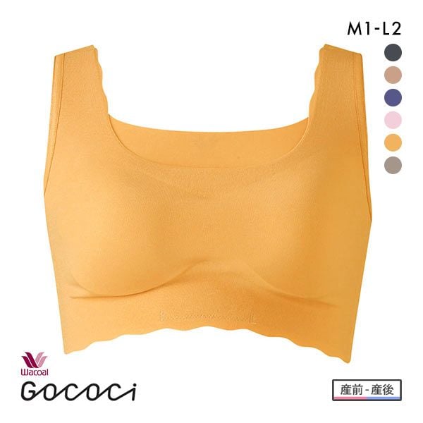 ワコール Wacoal マタニティ MATERNITY ゴコチ GOCOCi ハーフトップ ノンワイヤー ブラジャー シームレス 産前産後用 MMS747 単品