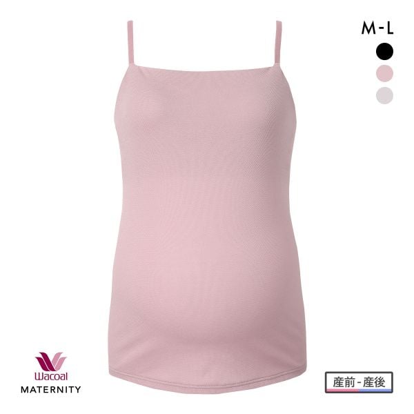 ワコール マタニティ 産前産後用 Airスルーブラトップ for ママ カップ付き キャミソール 授乳 インナー Wacoal MATERNITY