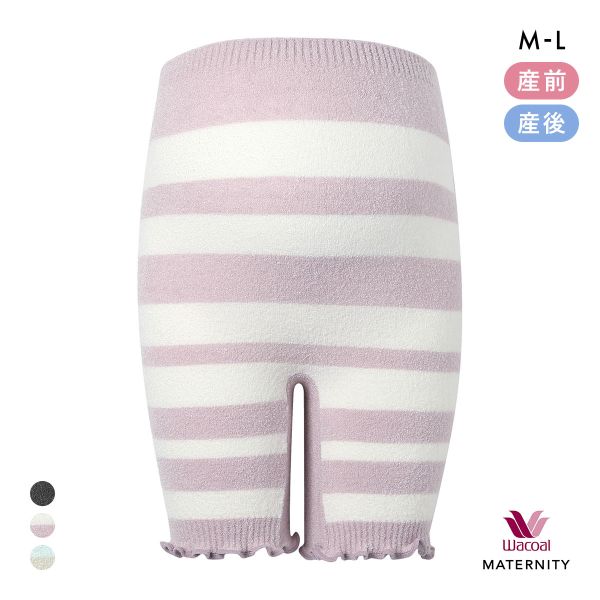 ワコール マタニティ 産前･産後兼用 あったかボトム 毛パン 三分丈 Wacoal MATERNITY