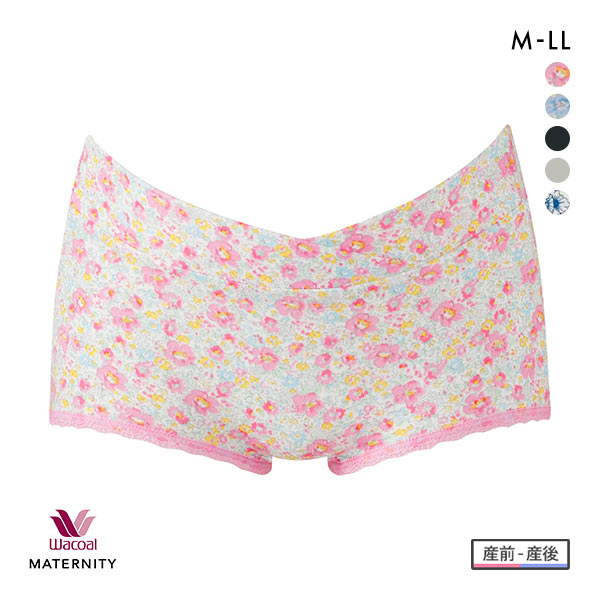 ワコール Wacoal マタニティ MATERNITY ショーツ 産前･産後兼用 ML ローウエスト ボーイレングス