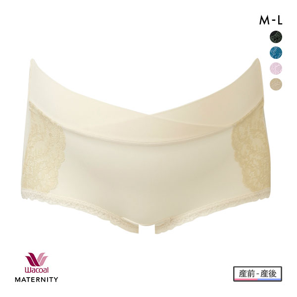 15%OFF【メール便(5)】 ワコール Wacoal マタニティ MATERNITY おなかカシュクール ショーツ 産前・産後兼用 ML 単品 15%OFF【メール便(5)】 ワコール Wacoal マタニティ MATERNITY おなかカシュクール ショーツ 産前・産後兼用 ML 単品