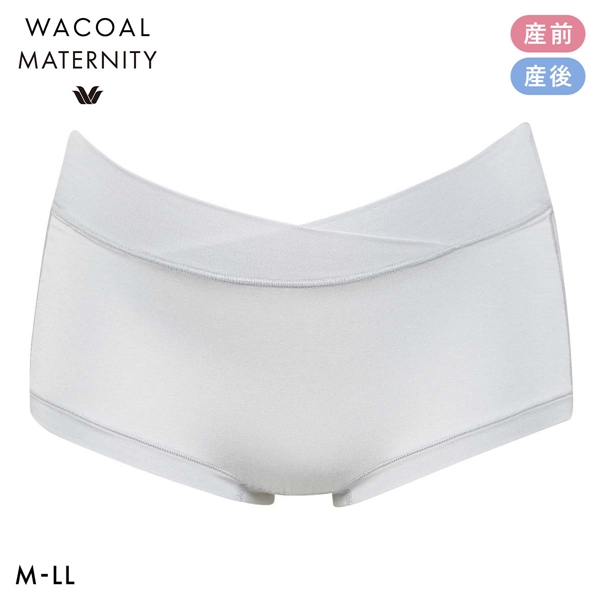 ワコール Wacoal マタニティ MATERNITY 2way マミーショーツ 産前産後兼用 ローウエスト 単品