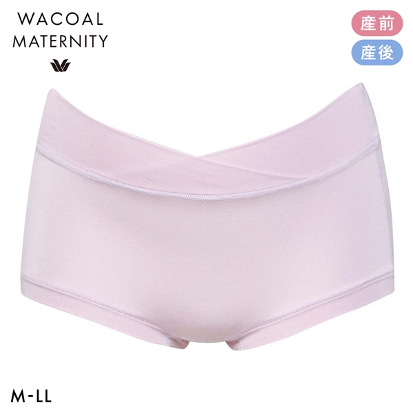 ワコール Wacoal マタニティ MATERNITY 2way マミーショーツ 産前産後兼用 ローウエスト 単品