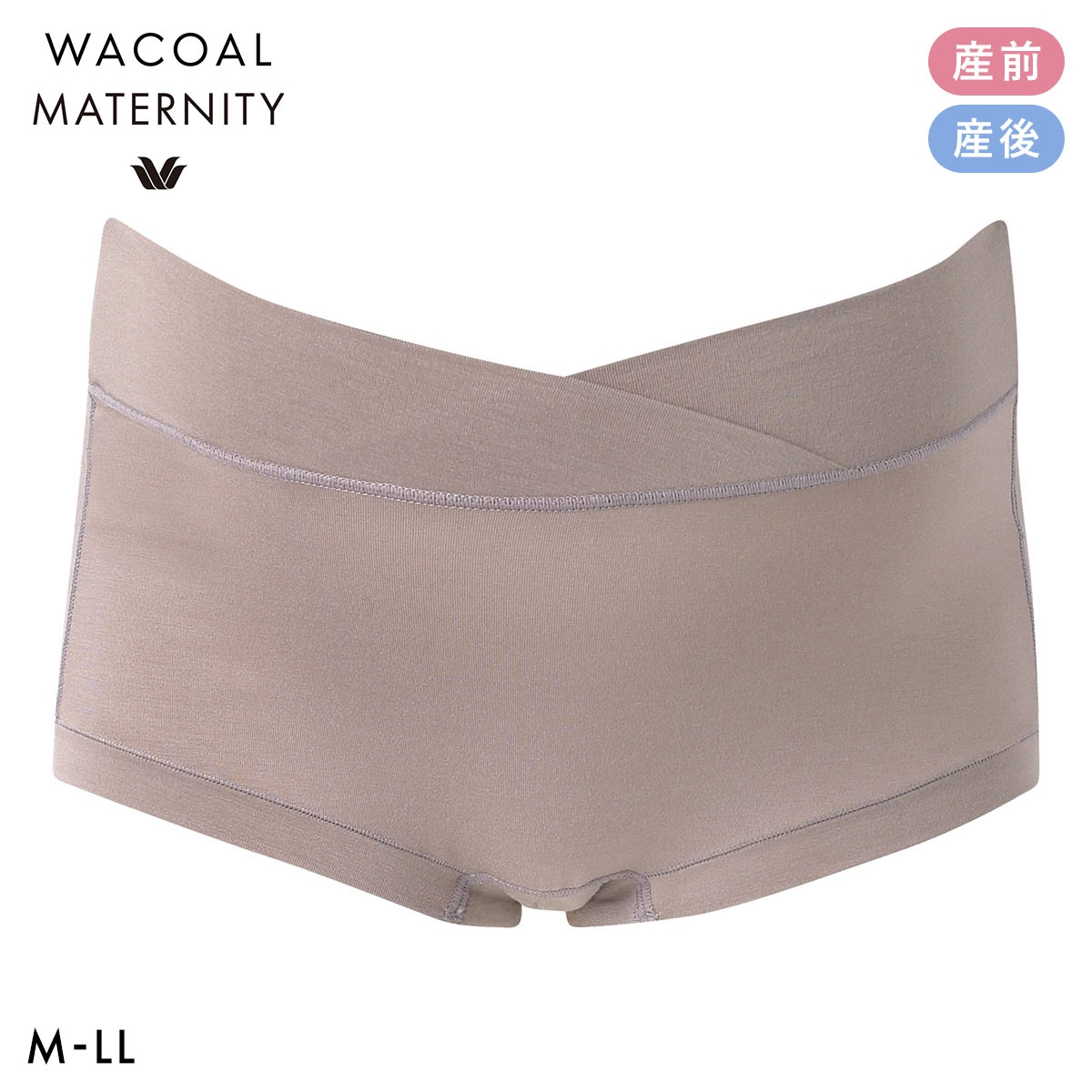 ワコール Wacoal マタニティ MATERNITY 2way マミーショーツ 産前産後兼用 ローウエスト 単品(BR-ブラウン-ﾏﾀﾆﾃｨM-L)