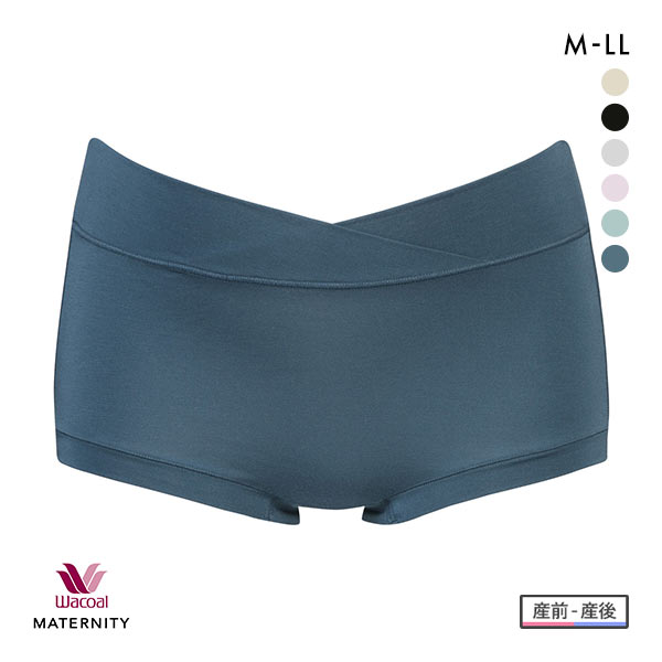 ワコール Wacoal マタニティ MATERNITY 2way マミーショーツ 産前産後兼用 ローウエスト 単品