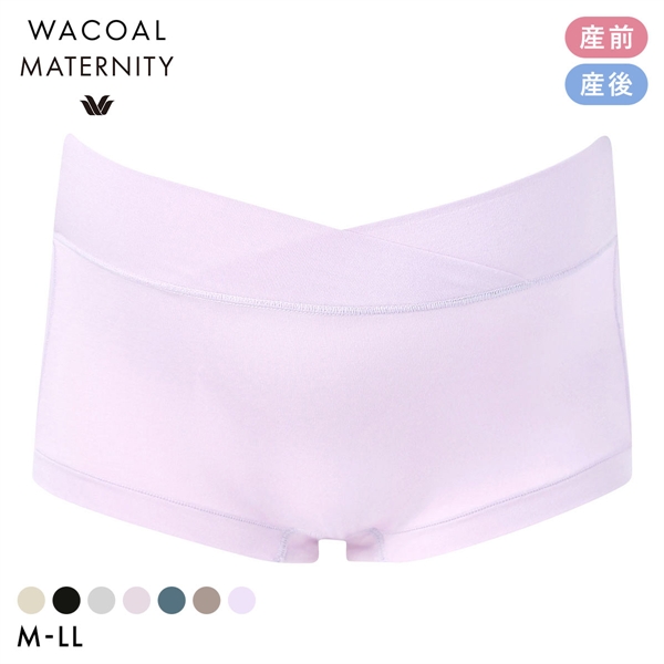 ワコール Wacoal マタニティ MATERNITY 2way マミーショーツ 産前産後兼用 ローウエスト 単品