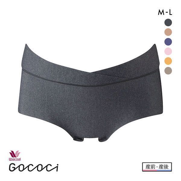 ワコール Wacoal マタニティ MATERNITY ゴコチ GOCOCi 2wayマミーショーツ ボーイレングス ショーツ ML 産前 産後 兼用 単品