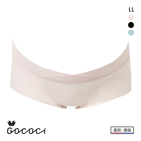 ワコール マタニティ 涼感 ゴコチ おなかカシュクール ショーツ ボーイレングス 産前 産後 LL MPP057 Wacoal MATERNITY GOCOCi