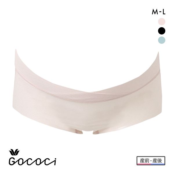 ワコール マタニティ 涼感 ゴコチ おなかカシュクール ショーツ ボーイレングス 産前 産後 ML MPP057 Wacoal MATERNITY GOCOCi