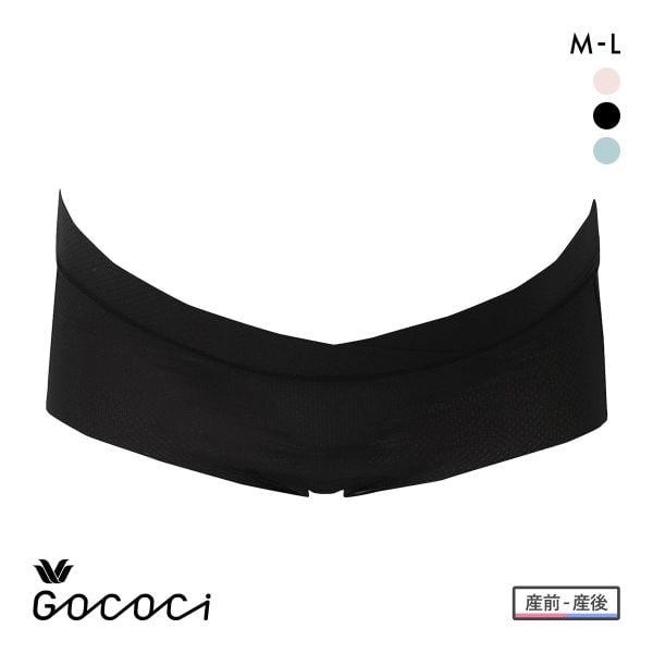 ワコール マタニティ 涼感 ゴコチ おなかカシュクール ショーツ ボーイレングス 産前 産後 ML MPP057 Wacoal MATERNITY GOCOCi