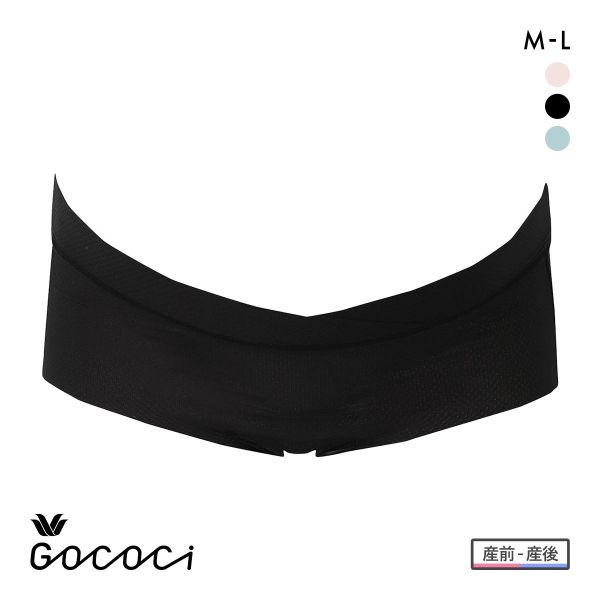 ワコール マタニティ 涼感 ゴコチ おなかカシュクール ショーツ ボーイレングス 産前 産後 ML MPP057 Wacoal MATERNITY GOCOCi