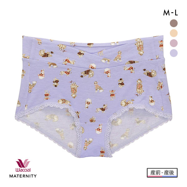 ワコール Wacoal マタニティ MATERNITY Waninal おなかカシュクール ショーツ 産前･産後兼用 ML 単品