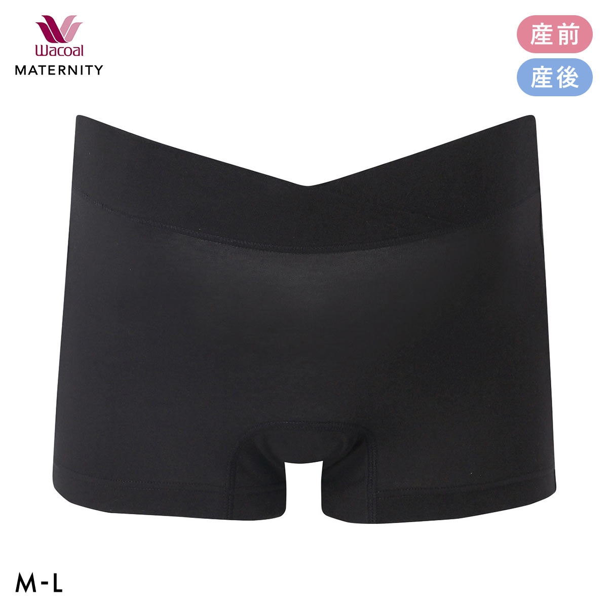 ワコール マタニティ ちーちょろす監修 デリケートゾーンをつつみこむショーツ 産前産後兼用 単品 Wacoal MATERNITY