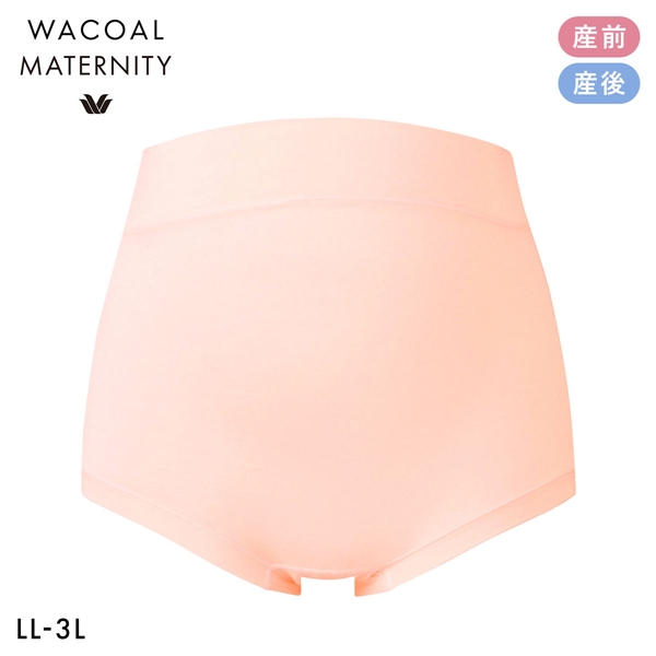 ワコール Wacoal マタニティ MATERNITY マタニティショーツ 深め ハイウエスト 産前産後兼用 LL-3L 単品