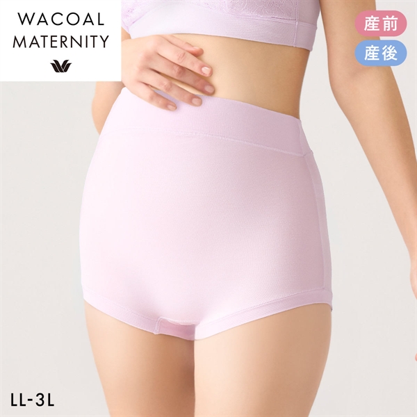 ワコール Wacoal マタニティ MATERNITY マタニティショーツ 深め ハイウエスト 産前産後兼用 LL-3L 単品