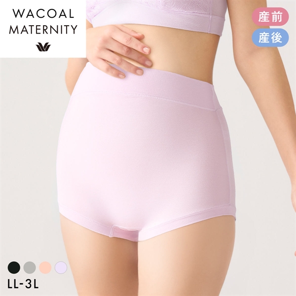 ワコール Wacoal マタニティ MATERNITY マタニティショーツ 深め ハイウエスト 産前産後兼用 LL-3L 単品