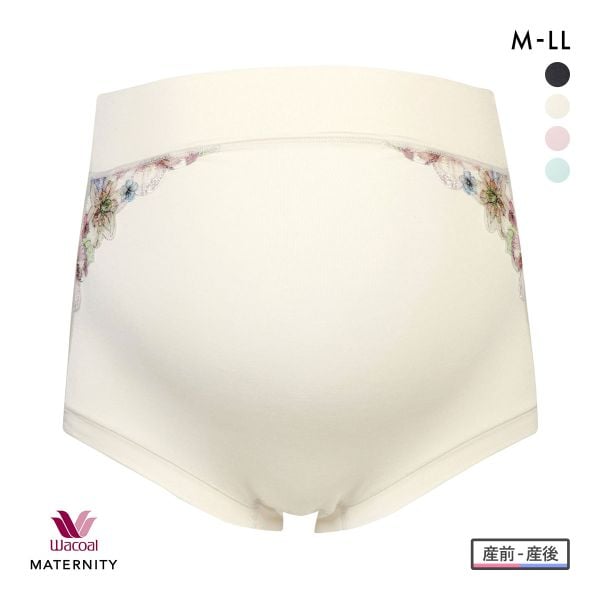 ワコール Wacoal マタニティ MATERNITY マタニティショーツ ノーマルレングス 産前・産後兼用 深ばき ハイウエスト 単品