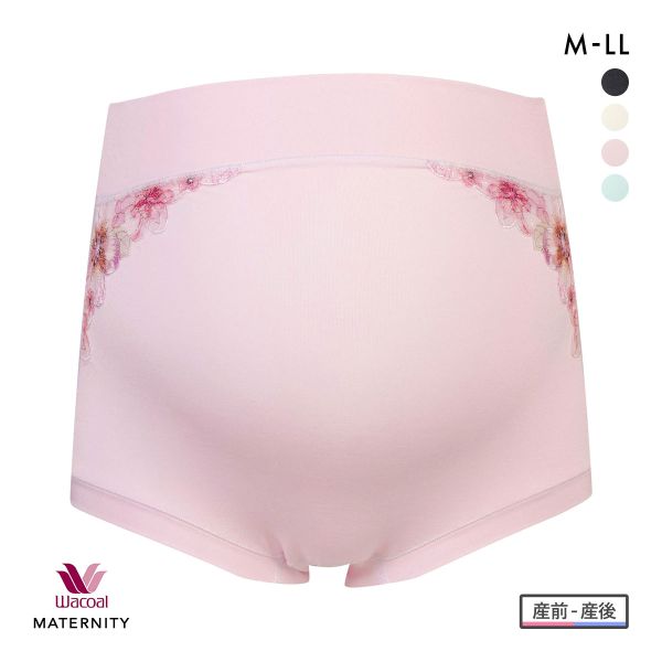 ワコール Wacoal マタニティ MATERNITY マタニティショーツ ノーマルレングス 産前・産後兼用 深ばき ハイウエスト 単品