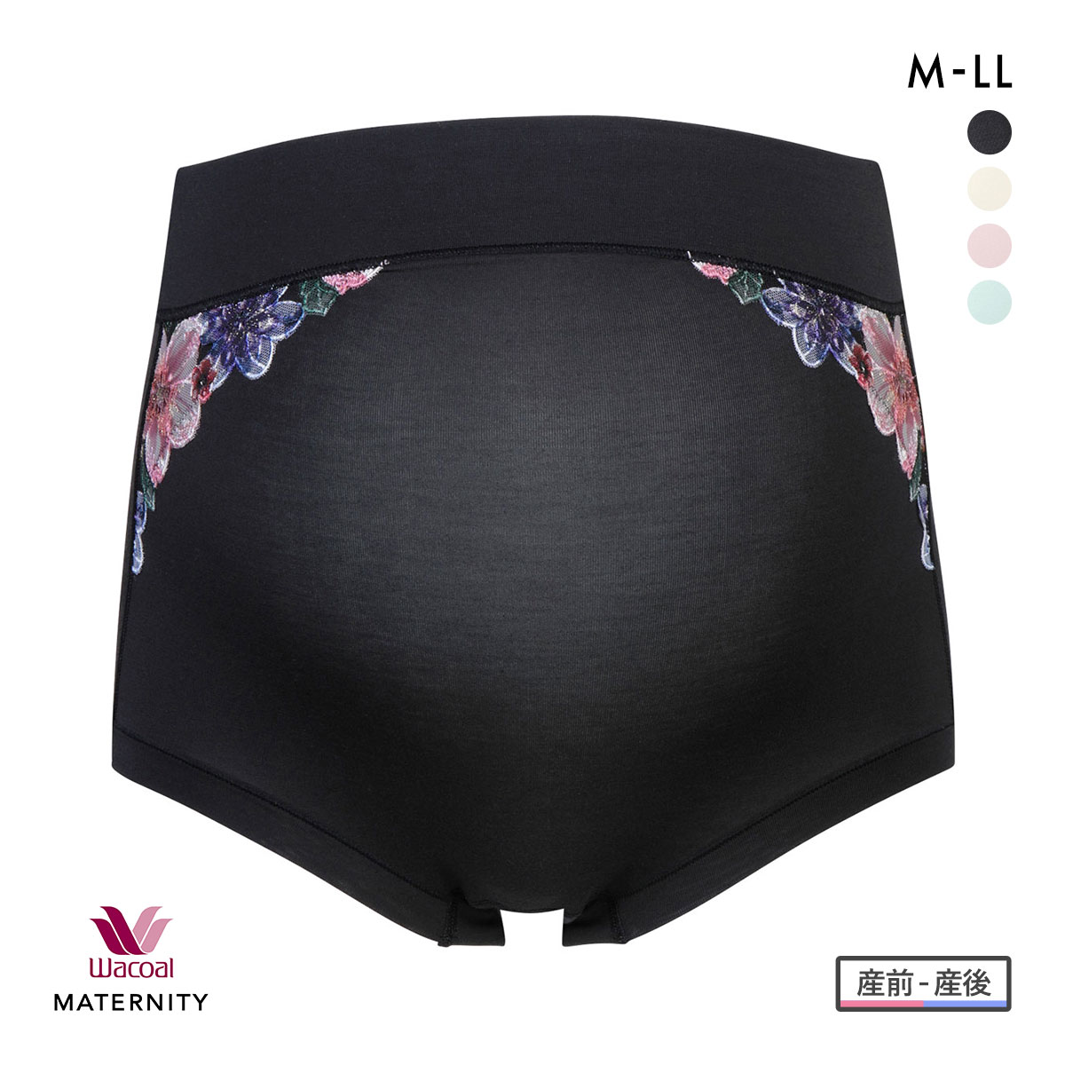 ワコール Wacoal マタニティ MATERNITY マタニティショーツ