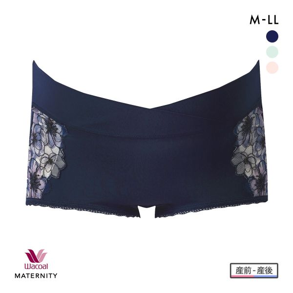 ワコール マタニティ 産前・産後兼用 ショーツ おなかカシュクール ボーイレングス Wacoal MATERNITY 大きいサイズ