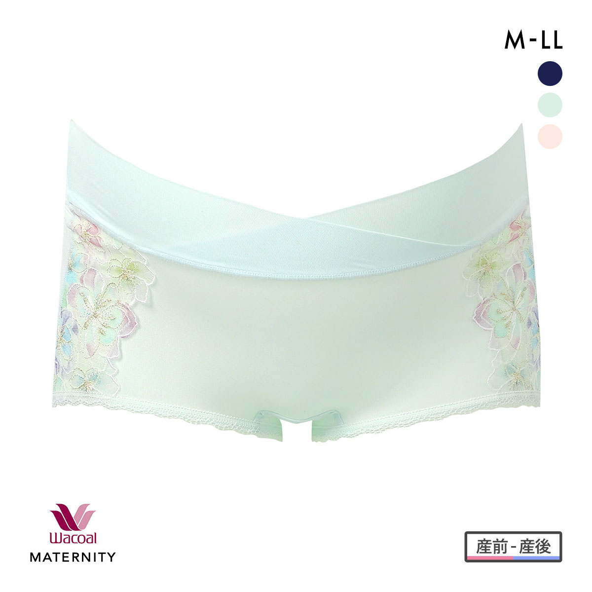 ワコール マタニティ 産前・産後兼用 ショーツ おなかカシュクール ボーイレングス Wacoal MATERNITY 大きいサイズ(ME-メロン-ﾏﾀﾆﾃｨM-L)