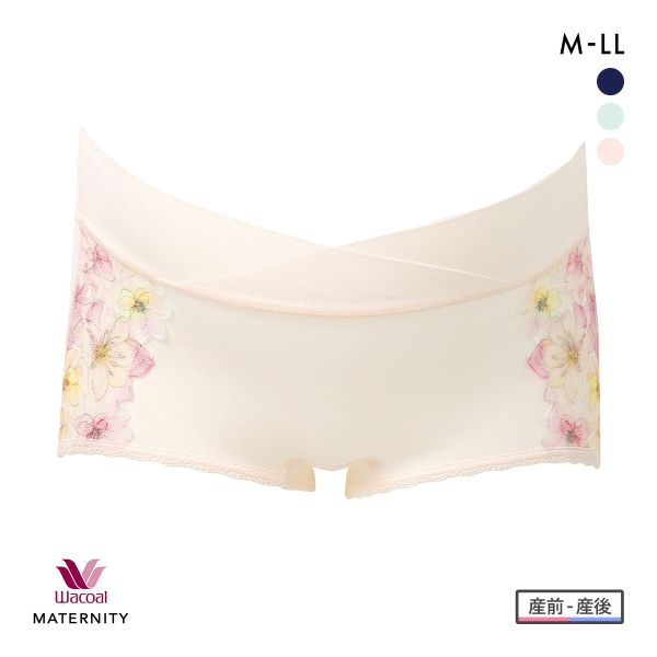 ワコール マタニティ 産前・産後兼用 ショーツ おなかカシュクール ボーイレングス Wacoal MATERNITY 大きいサイズ