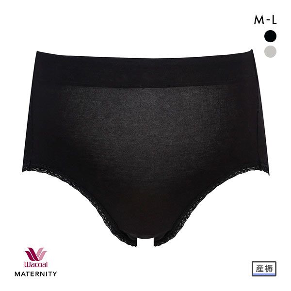 ワコール Wacoal マタニティ MATERNITY 産じょくショーツ 産褥用 ML 単品