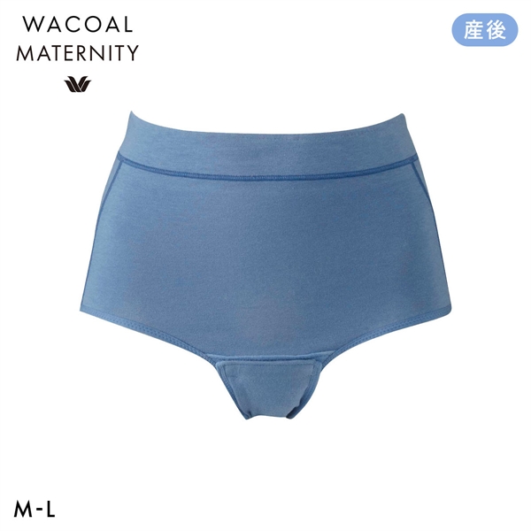 ワコール Wacoal マタニティ MATERNITY 産じょくショーツ 産褥用 クロッチ開閉あり ML 単品