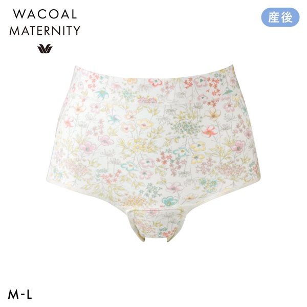 ワコール Wacoal マタニティ MATERNITY 産じょくショーツ 産褥用 クロッチ開閉あり ML 単品