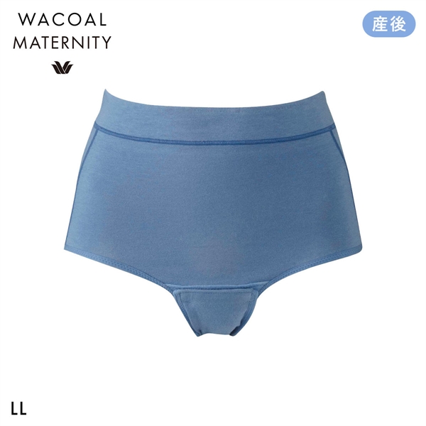 ワコール Wacoal マタニティ MATERNITY 産じょくショーツ 産褥用 クロッチ開閉あり LL 単品
