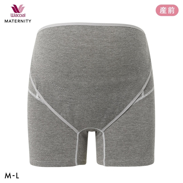 ワコール マタニティ 産前用 妊婦帯 らくらく パンツタイプ ショート丈 ML Wacoal MATERNITY