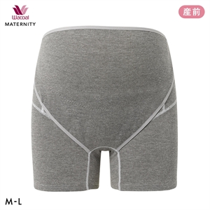 ワコール マタニティ 産前用 妊婦帯 らくらく パンツタイプ ショート丈 ML Wacoal MATERNITY