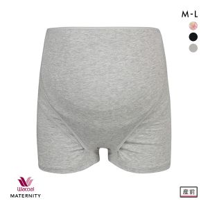 ワコール Wacoal マタニティ MATERNITY 妊婦帯 ロング丈 パンツタイプ ショーツ 産前用 ML 単品 ボーイレングス丈