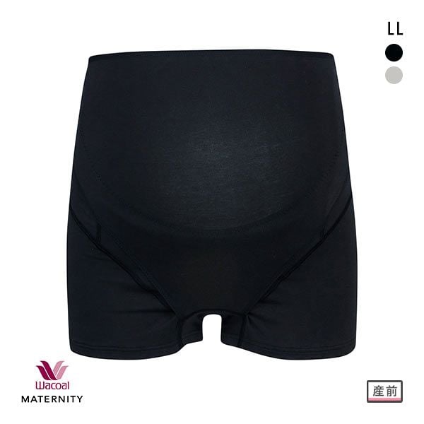 ワコール Wacoal マタニティ MATERNITY 妊婦帯 ロング丈 パンツタイプ ショーツ 産前用 LL 単品 深め 深ばき ハイウエスト