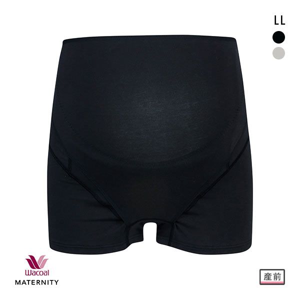 ワコール Wacoal マタニティ MATERNITY 妊婦帯 ロング丈 パンツタイプ ショーツ 産前用 LL 単品 深め 深ばき ハイウエスト