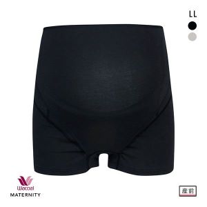 ワコール Wacoal マタニティ MATERNITY 妊婦帯 ロング丈 パンツタイプ ショーツ 産前用 LL 単品 深め 深ばき ハイウエスト